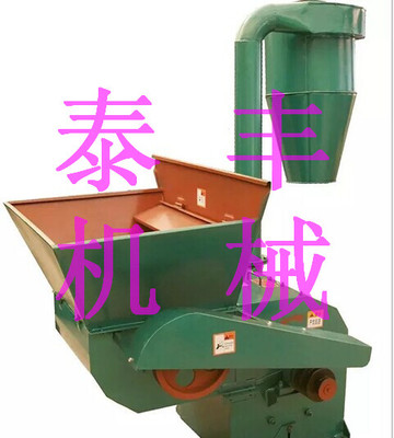 大型秸秆粉碎机 河北省秸秆粉碎机 万能秸秆粉碎机_农业机械栏目