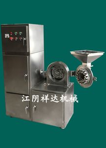 【遵义万能除尘粉碎机除尘式万能粉碎机价格遵义除尘粉碎机厂家遵义万能粉碎机】- 