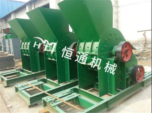 西安小型双级粉碎机 恒通机械 小型双级粉碎机生产厂家