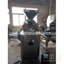 【上海wf型万能粉碎机,大米粉碎机报价电话】-