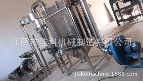 万能吸尘粉碎机报价 厂家