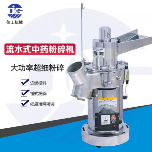 其他设备 产品列表第261页 