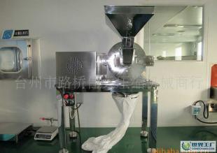 3BV型万能粉碎机价格_3BV型万能粉碎机厂家_世界工厂网产品信息库