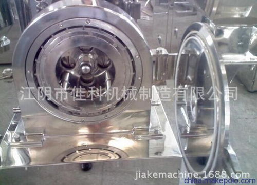 【做工美观sus304不锈钢制造异型铰链门盖wf万能粉碎机】- 