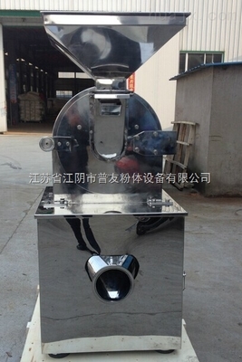 畅销WF-20型万能粉碎机-江苏省江阴市普友粉体设备