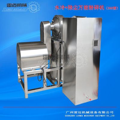广州雷麦品牌大型高速万能粉碎机详解