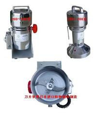 WK-1600A新诺高速中药万能粉碎机 800g高效粉碎的专业选择